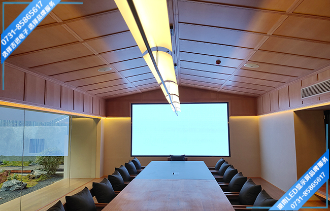 常德桃源某食品有限公司智能會議室LED顯示屏